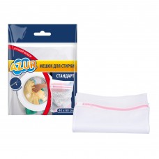 Мешок для стирки 40*60см молния Стандарт /Azur/* 20