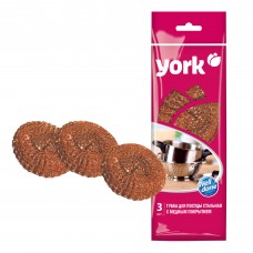 Губка для посуды медная 3шт /York/
