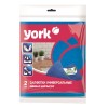 Салфетка хозяйственная вискоза 35*40см 2шт /York/