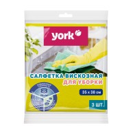 Салфетка хозяйственная вискоза 35*38см 3шт повышенной плотности /York/ Салфетка хозяйственная вискоза 35*38см 3шт повышенной плотности /York/