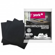Салфетка хозяйственная вискоза 34*35см 3шт Графит /York/